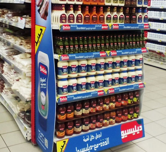 supremarket